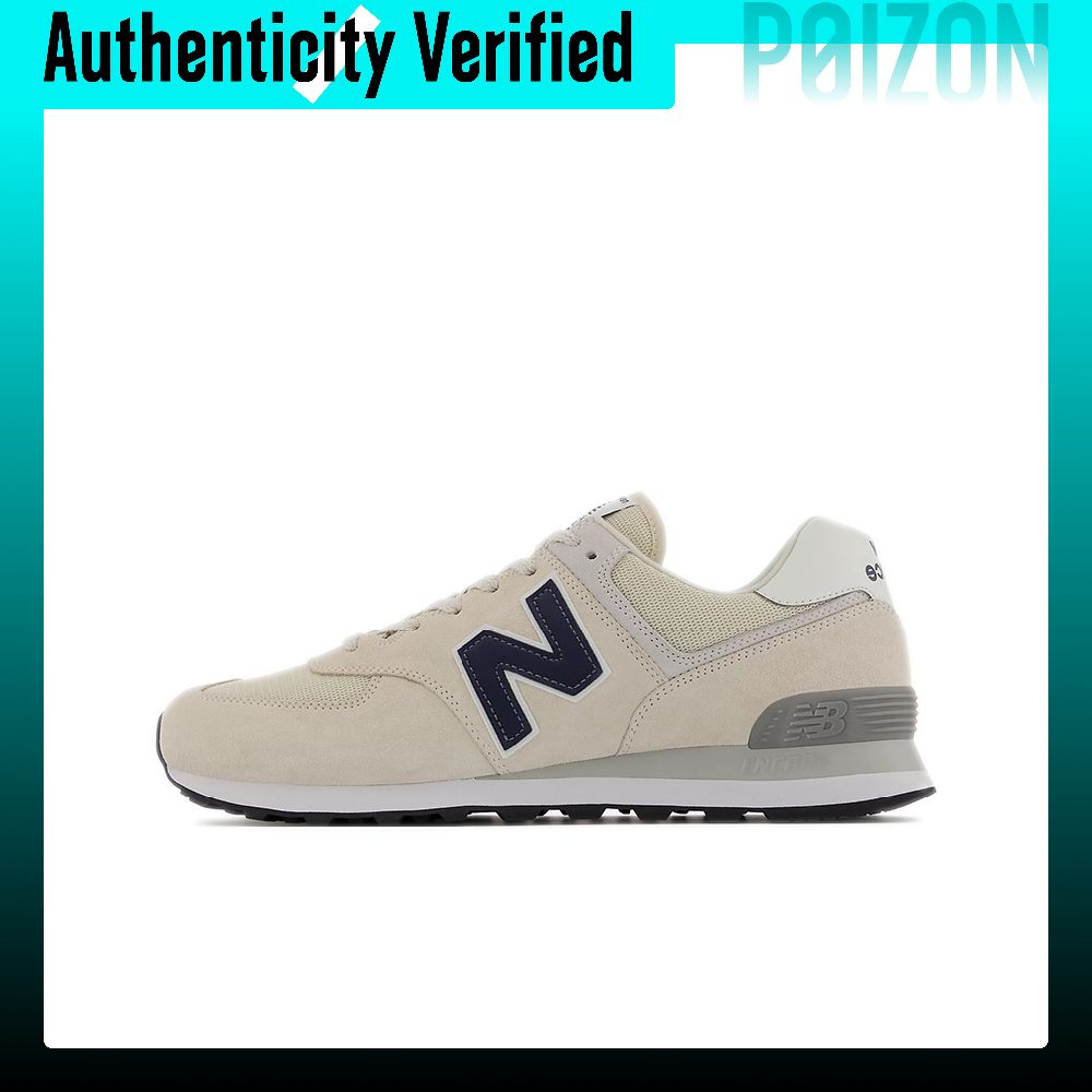 New Balance Shoes 574 - ニューバランス NB 574 クッション性 耐摩耗性 軽量