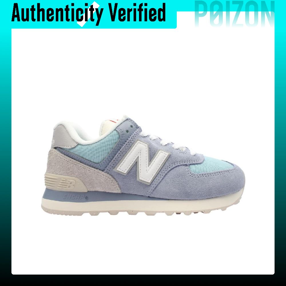 ニューバランス NB 574 カジュアルシューズ 男女兼用  - New Balance Shoes 574 のレビューと価格
