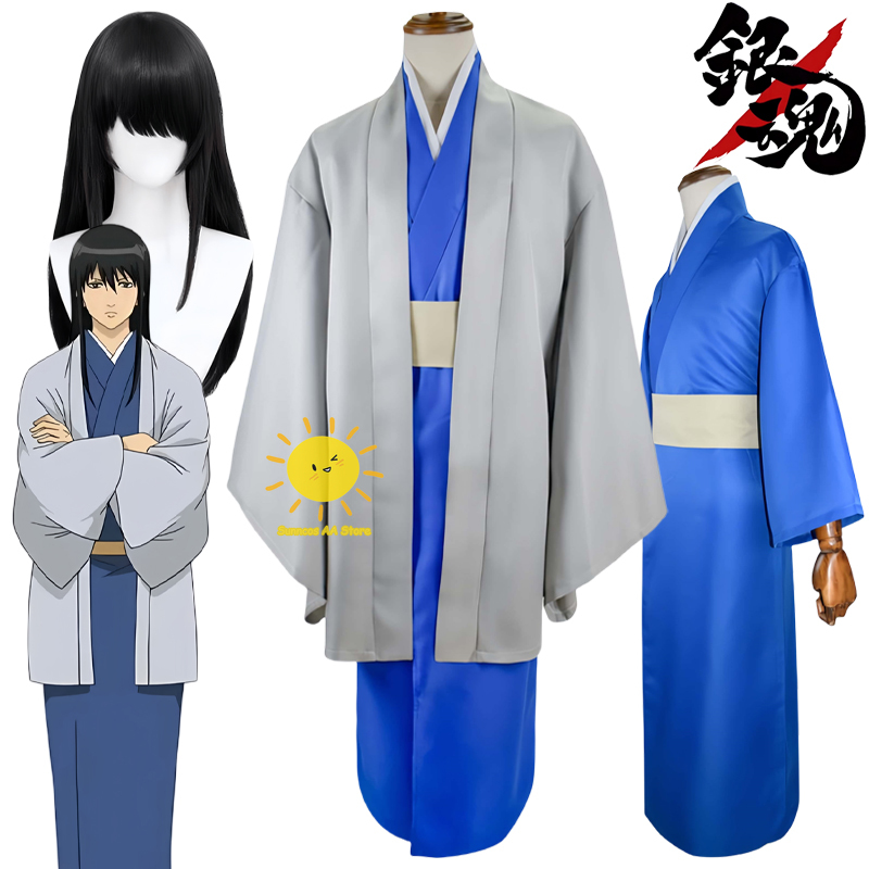 アニメ桂小太郎コスプレ衣装銀魂コスプレブルー着物ベルトかつら - Men'S Kimono Accessories のレビューと価格