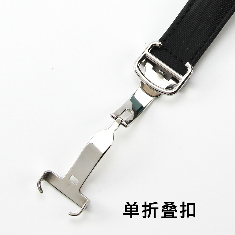 16/18/20 ミリメートルユニセックスソフトナイロンキャ - Men'S Accessories London のレビューと価格